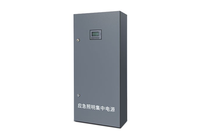 初裝270分鐘-應(yīng)急照明集中電源  |  ZS-D-AC (DC48V/1kVA)-C3