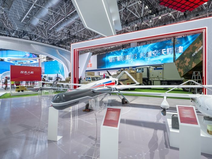 9、大中小型系列無人機_副本